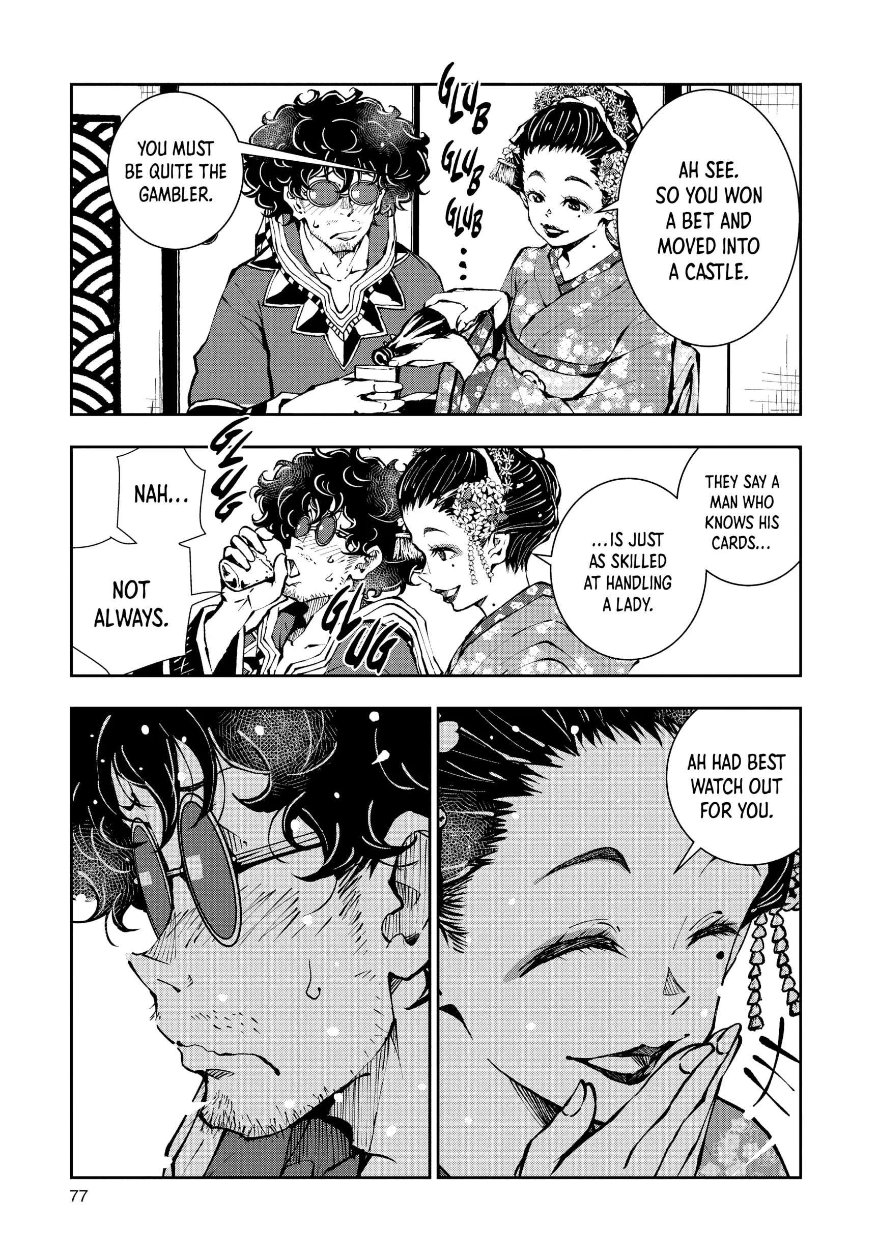 Zombie 100 ~100 Things I Want To Do Before I Become A Zombie~ Chapter 36 26